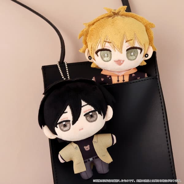 Shizu Plushpal - Back View