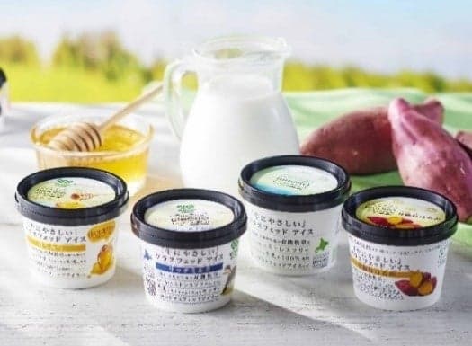 Bihoro Peak Ranch Grassfed Milk Ice Cream