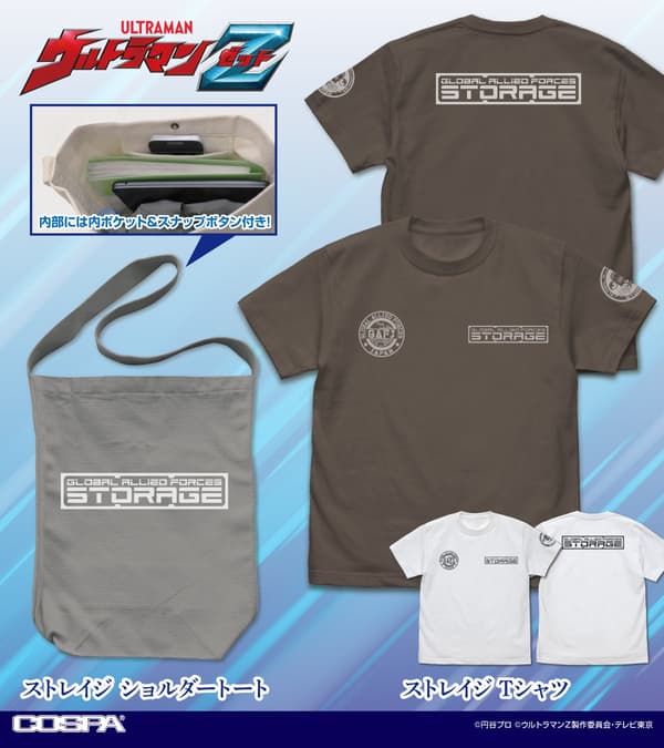 Camiseta y bandolera STORAGE