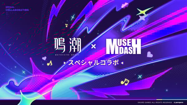การร่วมมือกับ Muse Dash