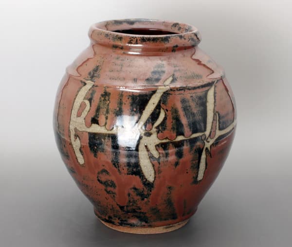 Shoji Hamada ceramic vase