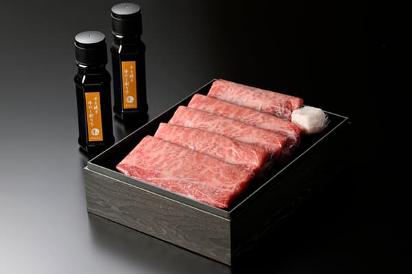 Gift Set - Shabu-shabu Consommé Soup Set ¥12,000