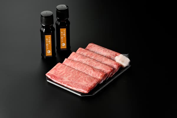 Home Use - Sukiyaki Warishita Set ¥9,000