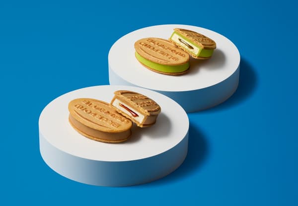 Regalo de Caramelo Crujiente (12 piezas) ¥3,240 (impuestos incluidos)