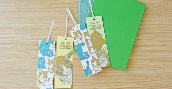 Bookmark set featuring Shizuwarahinata