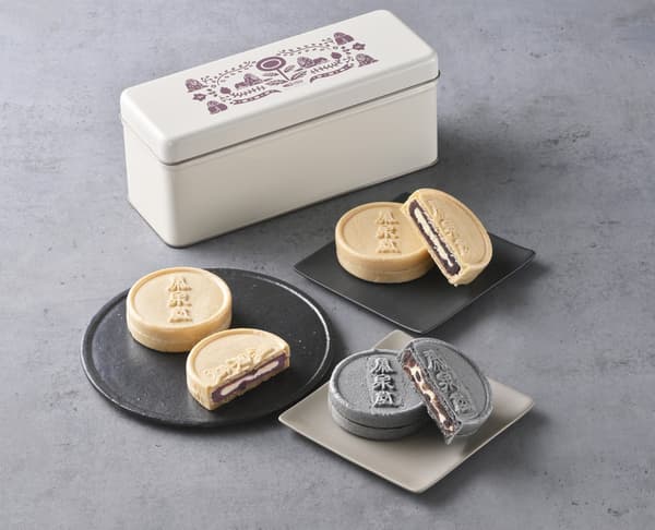 ［Exclusivo de la tienda principal de Nihonbashi Mitsukoshi］Límite de 2 por cliente