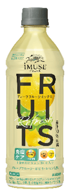 葡萄柚混合口味瓶身設計