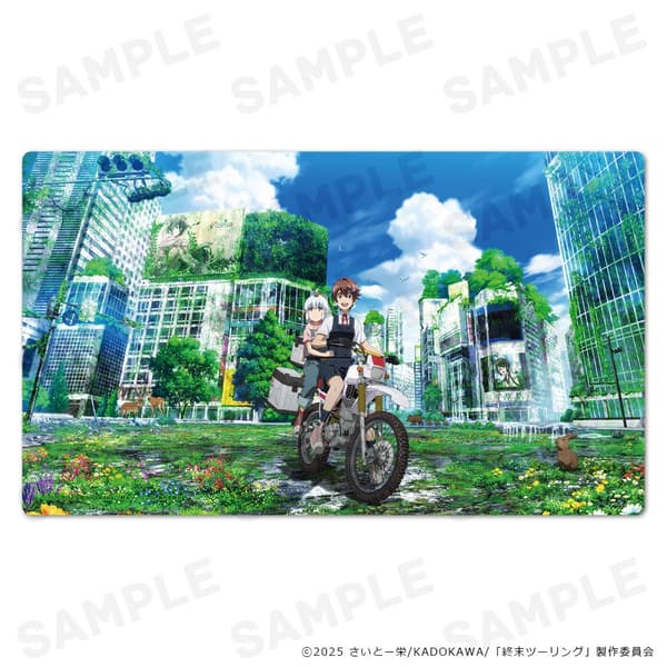 Touring After the Apocalypse Character Rubber Mat