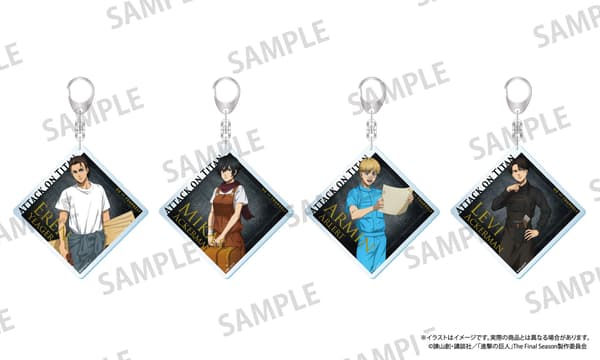 Acrylic Keychains