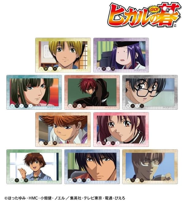 Trading Scene Photo Card Stickers