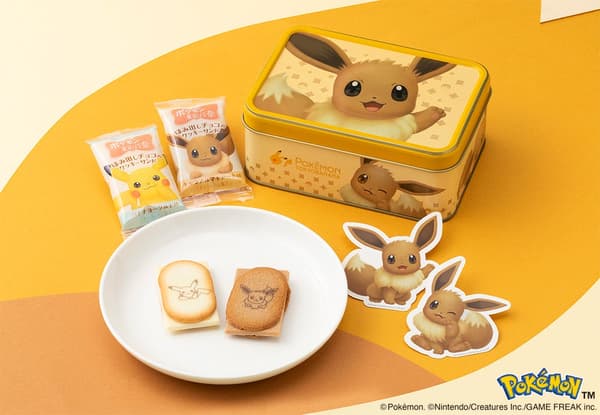 Eevee cookie tin