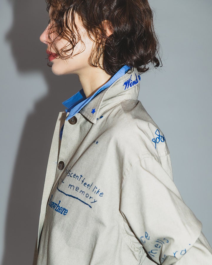 Téya Whisper Shirt - Beige