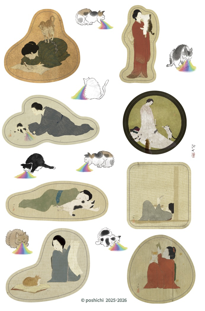 แผ่นสติกเกอร์อเนกประสงค์ที่มีงานศิลปะนิทรรศการต่างๆ