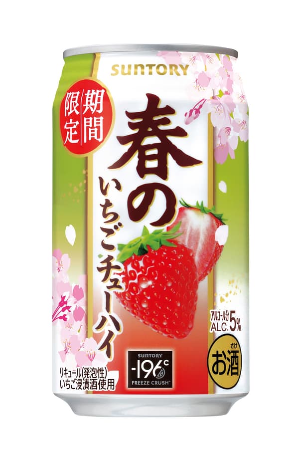 Suntory Spring Strawberry Chuhai