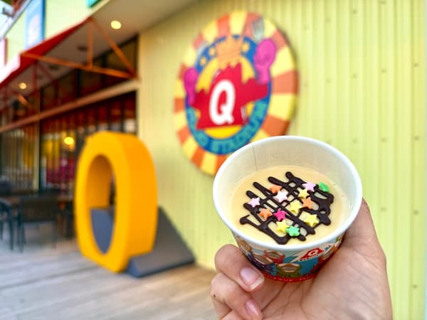 Wobbly Chocolate-Glazed Pudding from Food Stadium