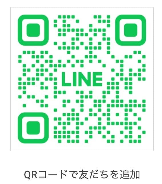 공식 LINE QR 코드