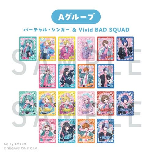 Trading Card A (Virtual Singers & Vivid BAD SQUAD)