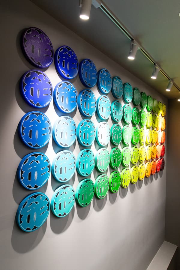 atmos Ginza Interior View