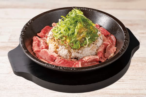 Negishio Calbi Pepper Rice