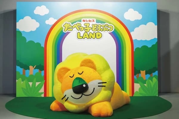 Tabekko Doubutsu LAND POP UP STORE promotional image