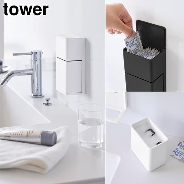 필름 후크 마우스피스 및 세정제 보관 랙 – Tower