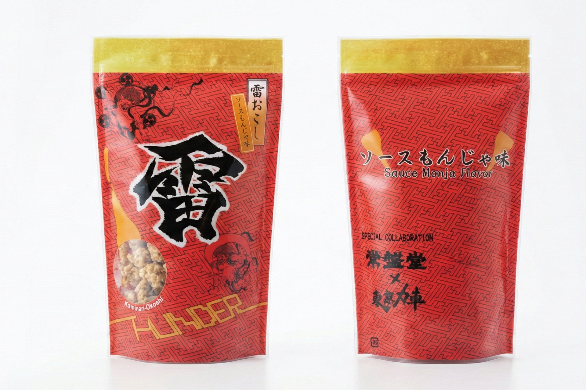 Kaminari Monjayaki Okoshi package