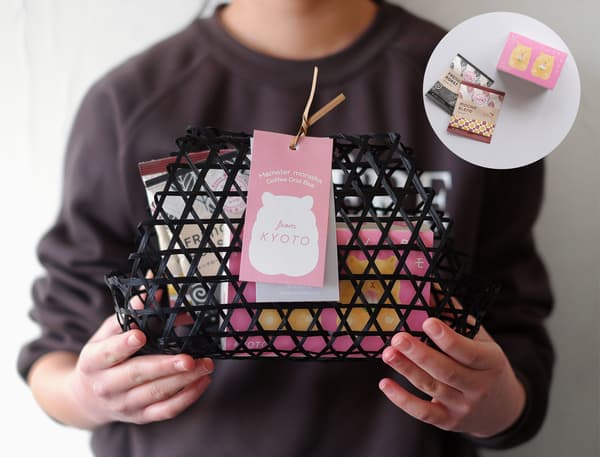 Juego de regalo con café de goteo