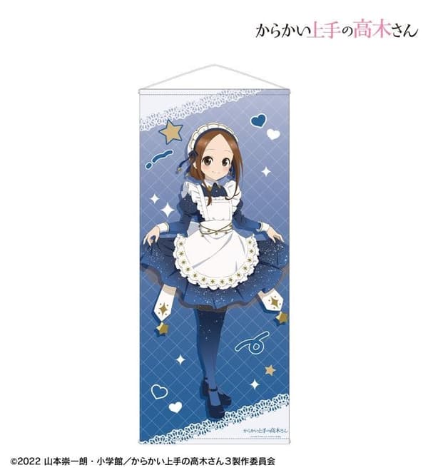 Life-Size Tapestries