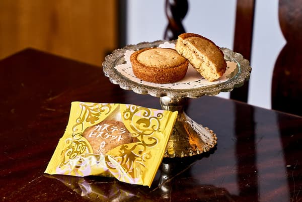 Individual packaging