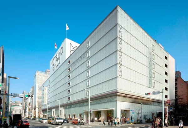 MUJI HOTEL GINZA