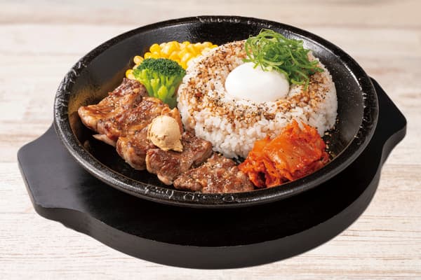 Calbi Steak & Kimchi Fried Rice
