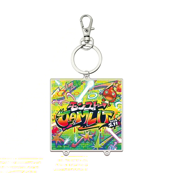 Acrylic Keychain