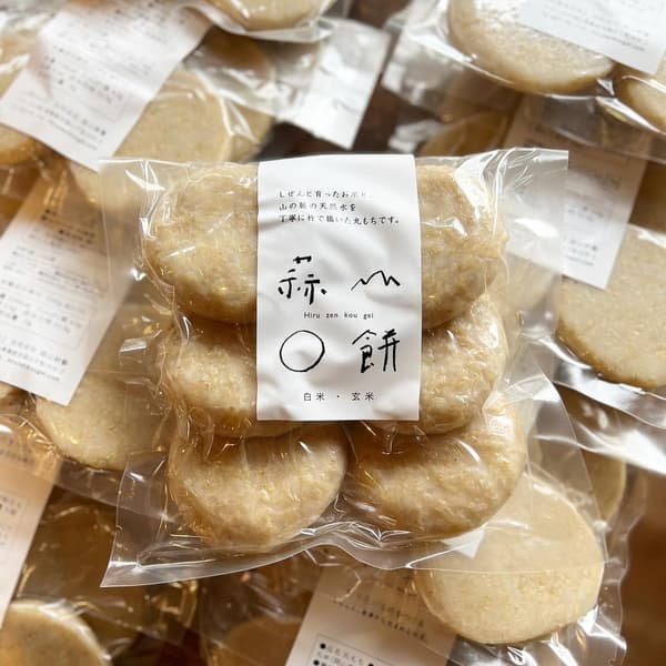 Hiruzen Kogei - Hiruzen maru mochi (brown rice mochi, white mochi) 899 yen
