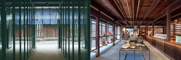 Shika-Saru-Kitsune Building exterior and overview