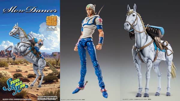 JoJo's Bizarre Adventure Part 7 Steel Ball Run related figures