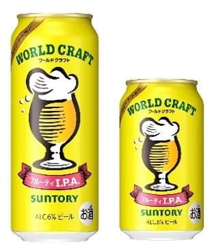 Lata de World Craft Fruity I.P.A.