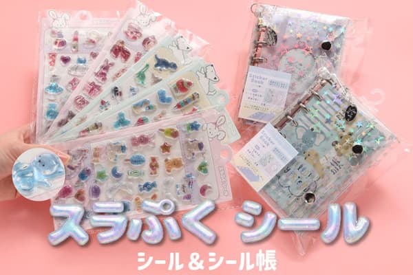 SLAP SLIP Slapuku Stickers 产品图片