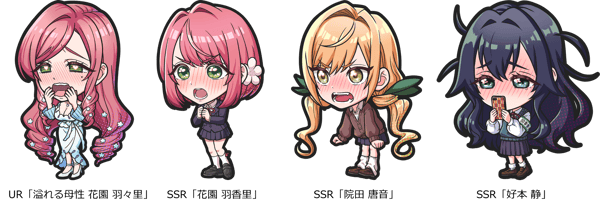 Karakter The 100 Girlfriends di Jump+ Jumble Rush