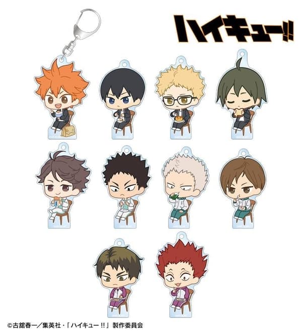 Haikyu!! Trading Chibi Character Morning Ver. Acrylic Keychain Ver.A