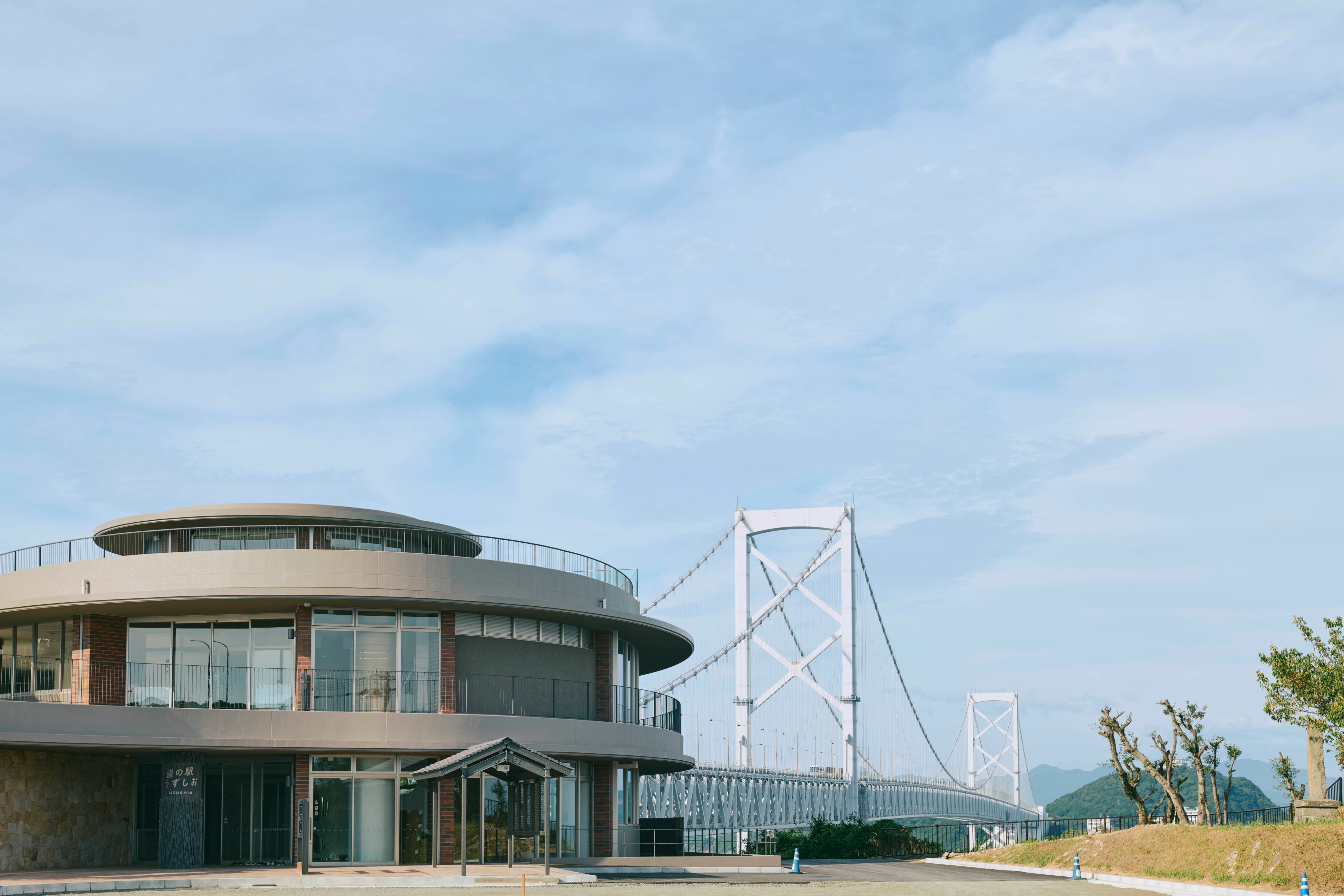 Stasiun Pinggir Jalan Uzushio