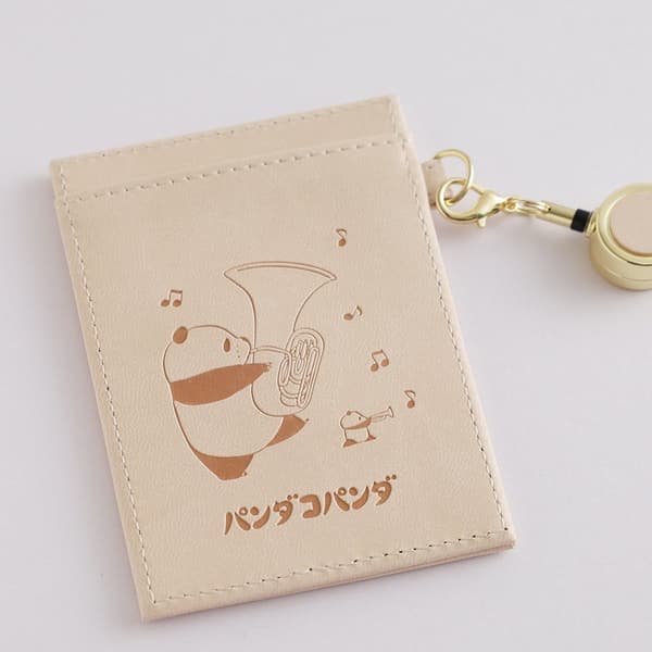 Funda para tarjeta de transporte en beige