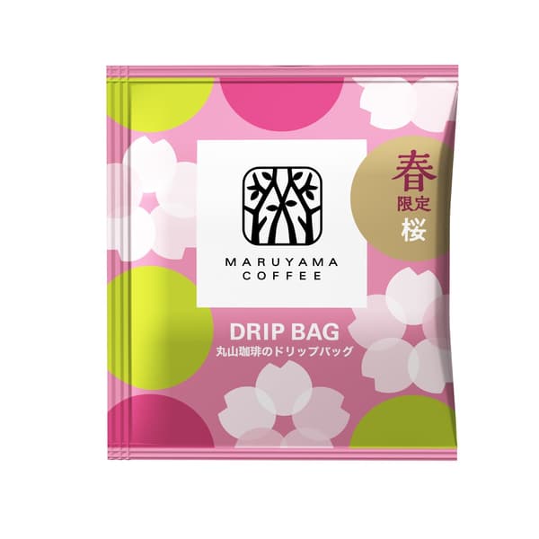 Cherry Blossom Design