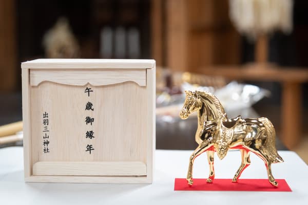 Horse Year Goennen Sacred Horse Statue