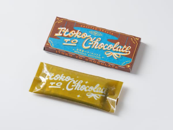 Itoko to Chocolate Single Box 1