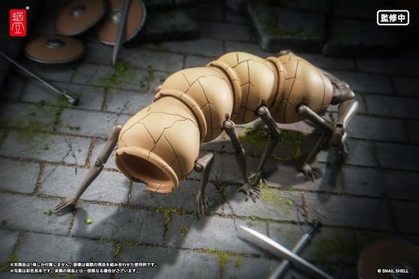 Pot Mimic display options