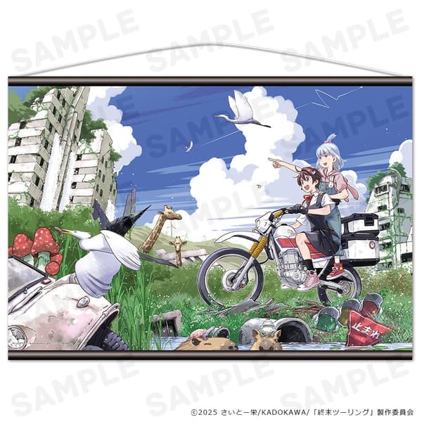 Touring After the Apocalypse B2 Tapestry Yoko & Airi vol.2