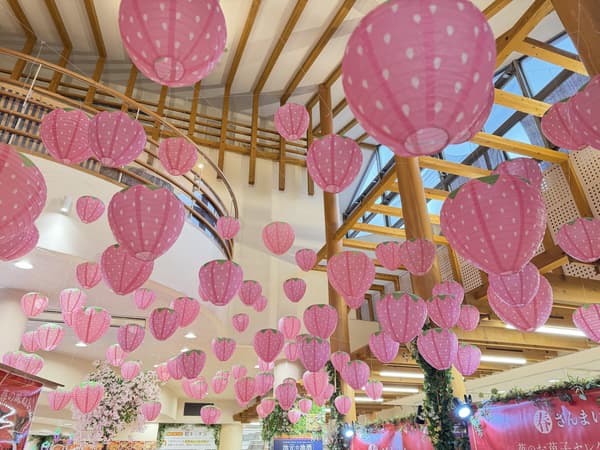 Store decorated with 150 strawberry lanterns