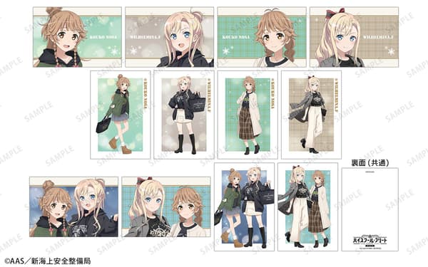 Purchase incentive postcards