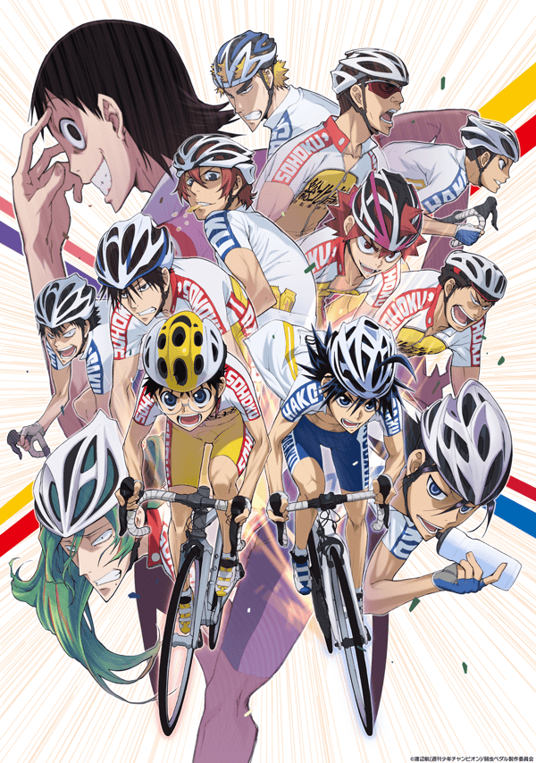 Imagen del manga de Yowamushi Pedal