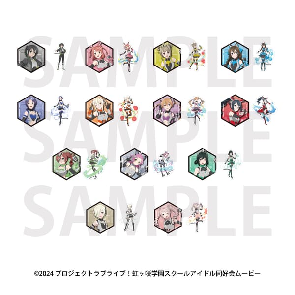 Trading Sticker Set lineup